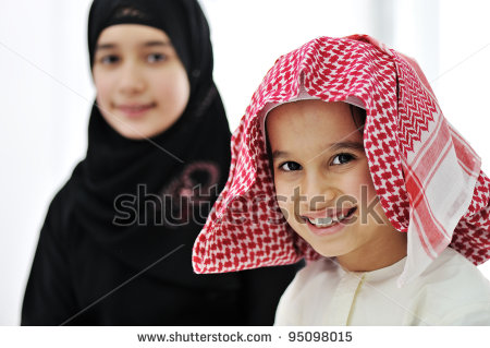 arab boy and girl